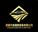 塔拉乌马拉山脉